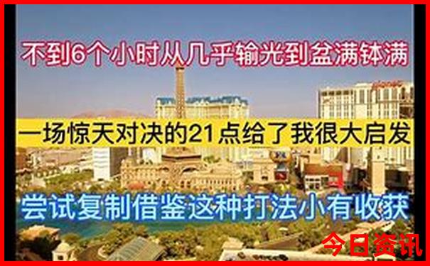 哈尔滨必去十大景点推荐