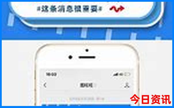 长春暑假旅游攻略
