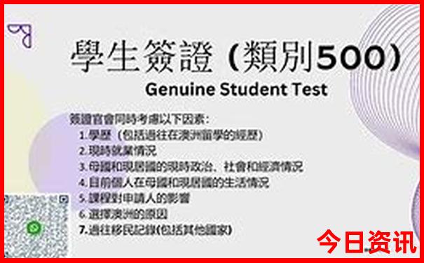 暑假带孩子去哪里